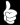 thumbsup thumbsup